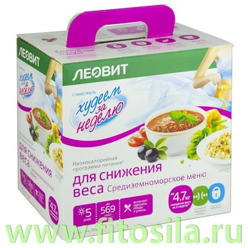 ���� ������� �� 09.12. �������� �������! ��������� ��� ������� � ��������-4