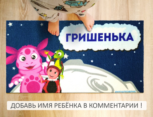 ������� ������ � ������� ��� ����������, � ����� ������ ��� ��������! 