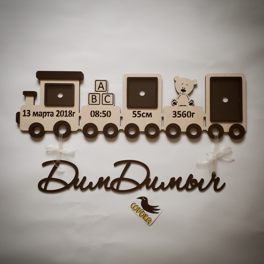 ����������! ���� �������� �������� �� �� ! ���������� ������ - ����������, �����������, ��������, ������� ����� � ���������, ������ �� �������, ����� �������� � ��������, ������� �� ���� �������, ����� ��� �������, �������� ���������, �������