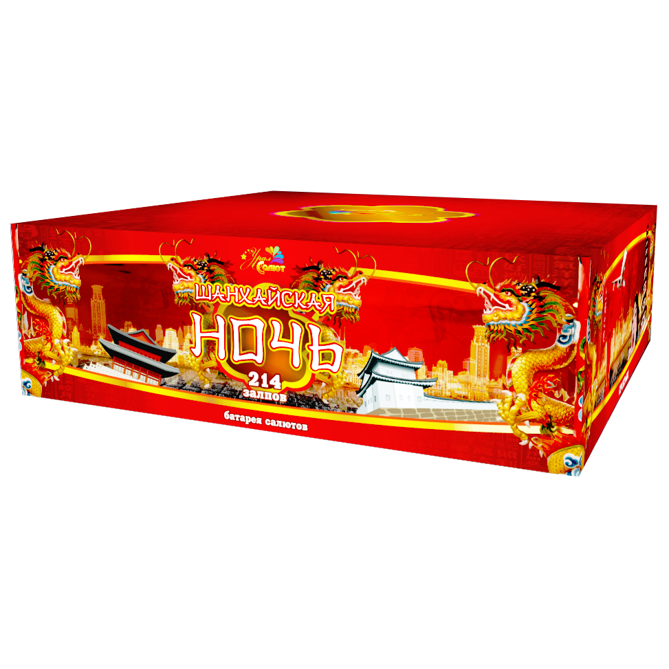 �������� 2 ���! �� ����������� ������� �� ��������� �����������! �������� �����! � ��� �� ��������, ����������� ����, ������������ �������, �������� � ������ ������!