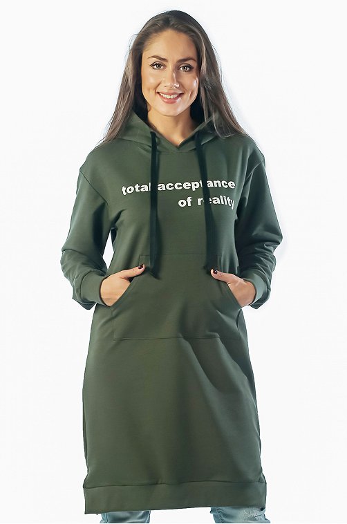 ���� �� 09.12. ������� ����� ������������ ������ ��� ������ � ������ �� ������ �����. ��������, ������, ������, ������ �����, �������� ������, �������, �������� � ������! ������� ����!-30