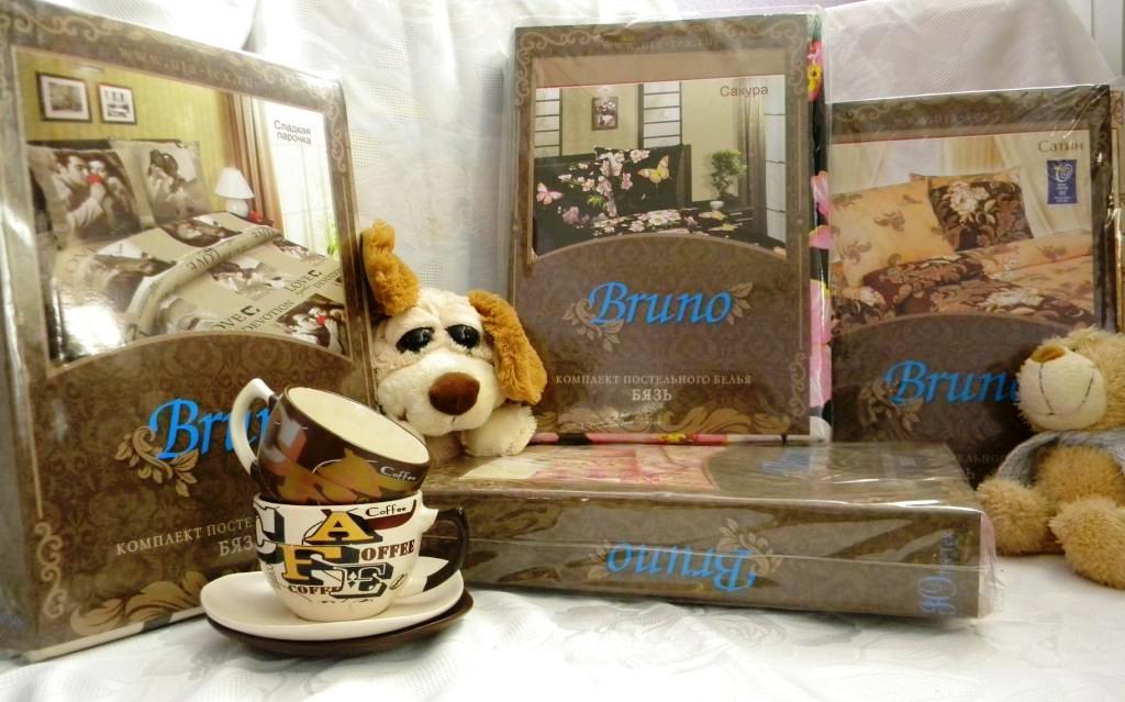 ���� �������.�������� ��� ����–���������� ������ ����������� �������� � �������� � ����� ����� ������ � ���������.��������� �� 570���,�����,���������,������,�������,��������� � ���������� 2020����-5.