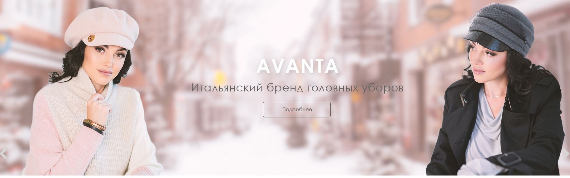 � ��� ������ ������� ��� ���! �������� ������� � �����������������! �������-��������� �� ������� �����!