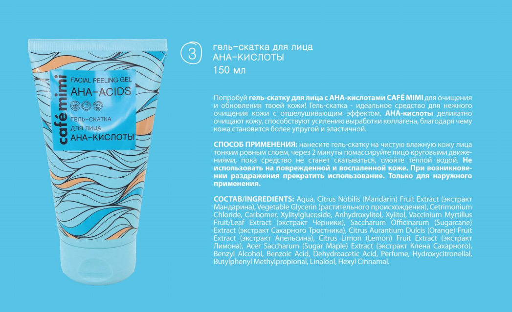 �������� ����-������ ��� ���� AHA-������� ��� �������� � ���������� ����� ����.����-������ - ��������� �������� ��� ������� �������� ���� � �������������� ��������..������ ������������� ������!��