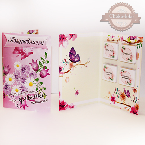 �������� � ��������� "�����������!"    ������� ����: 120 �