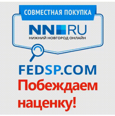 ��-��������� ��� ������� �� fedsp.