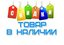 ��� � �������! ���� �� 09.12. ���������. ����� ��� ���� �����. ������ ��� �����. ������ � ������ ����. ����������� � ��������� ������������� �����������.