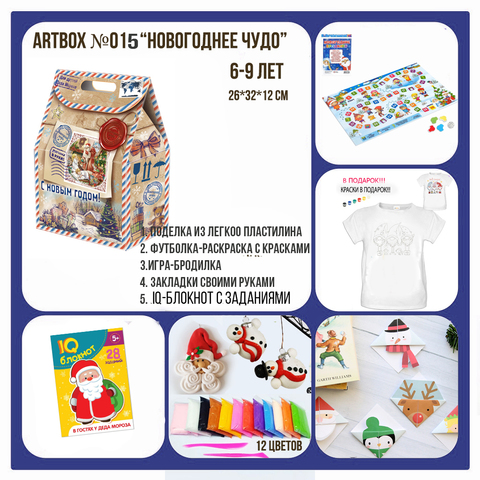 ���� �������. ���������� ������� ��� ������ 4