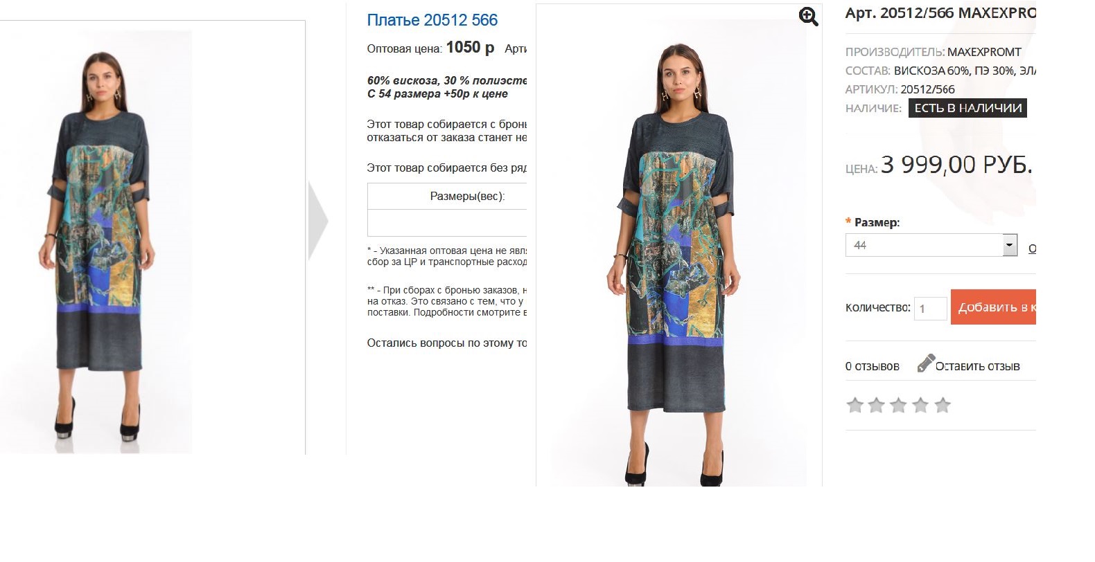 �-�-�-�-�! �-�-�-�-�-�! ���. ����� ������! ������� � �������� �������!