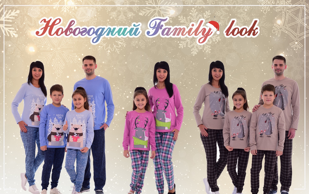 �� 08.12.2019�. ����������� �������� �� �������� ���� - �������� ������������ �������� ����� ������. - 4