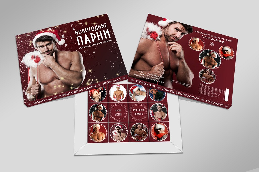 ������� ���������� ������������ ;)