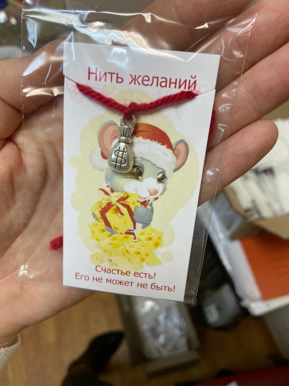 ���� ������� - ������� ����! ��� �� ����� �� ����!