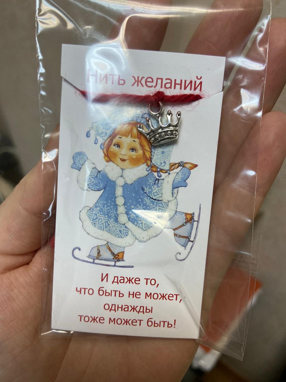 ���� ������� - � ���� ��, ��� ���� �� �����, ������� ���� ����� ����!