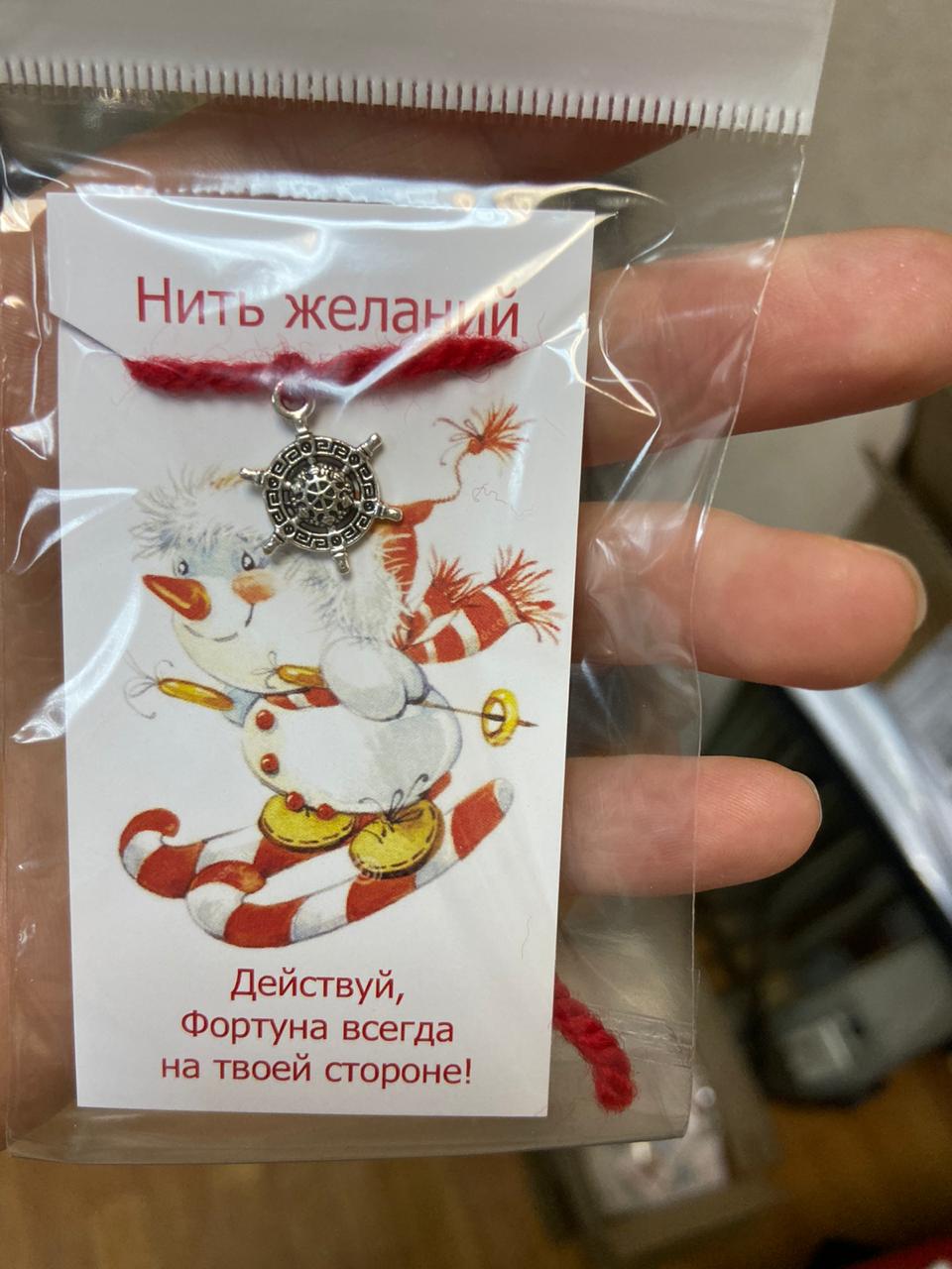���� ������� - ��������! ������� ������ �� ����� �������!