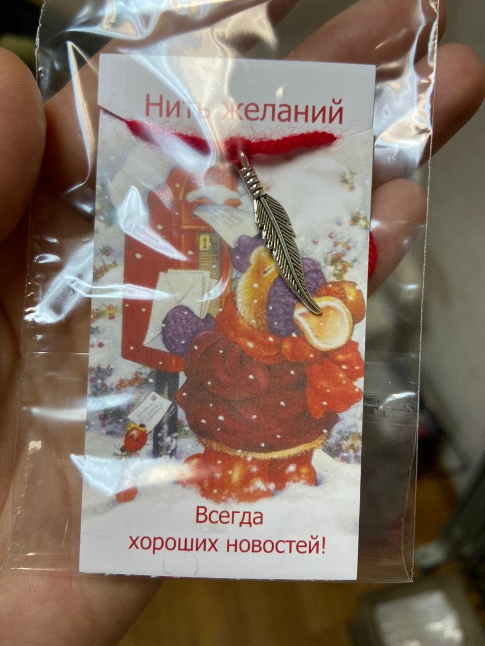 ���� ������� - ������ ������� ��������!