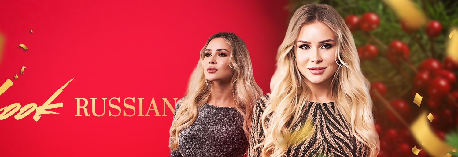  ���� �� 08.01.� ����� ������� �� Look Russian! ���������� �� 290���! �������, ��������, ��������� ������! �������� ������� � ������! ����� 6