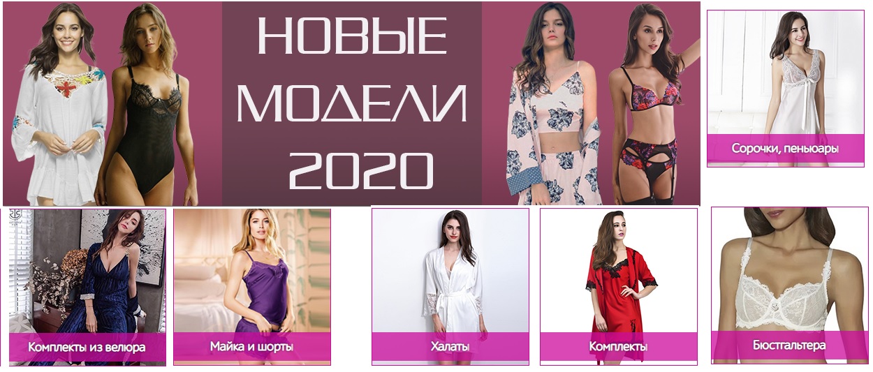 JULIANNA- ��� ��������� � ���������� ������� ����� � �������� ������