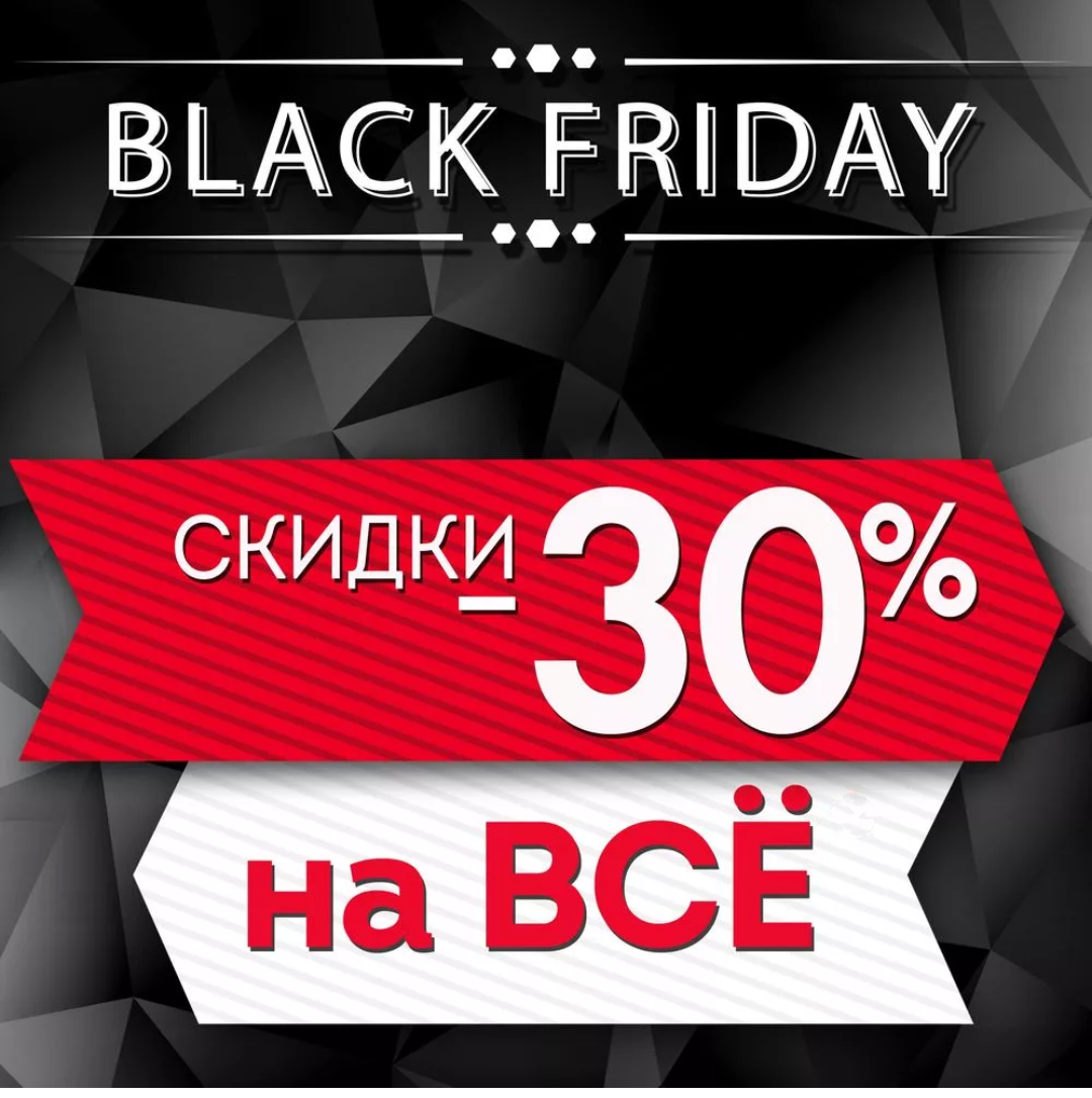 ����������!! ����� ������ ����������. ������ ��������� �� �� -30% �� ������� ����! ������ ���� ������� � ������� ������, �����. � ��� �� ������� �����.