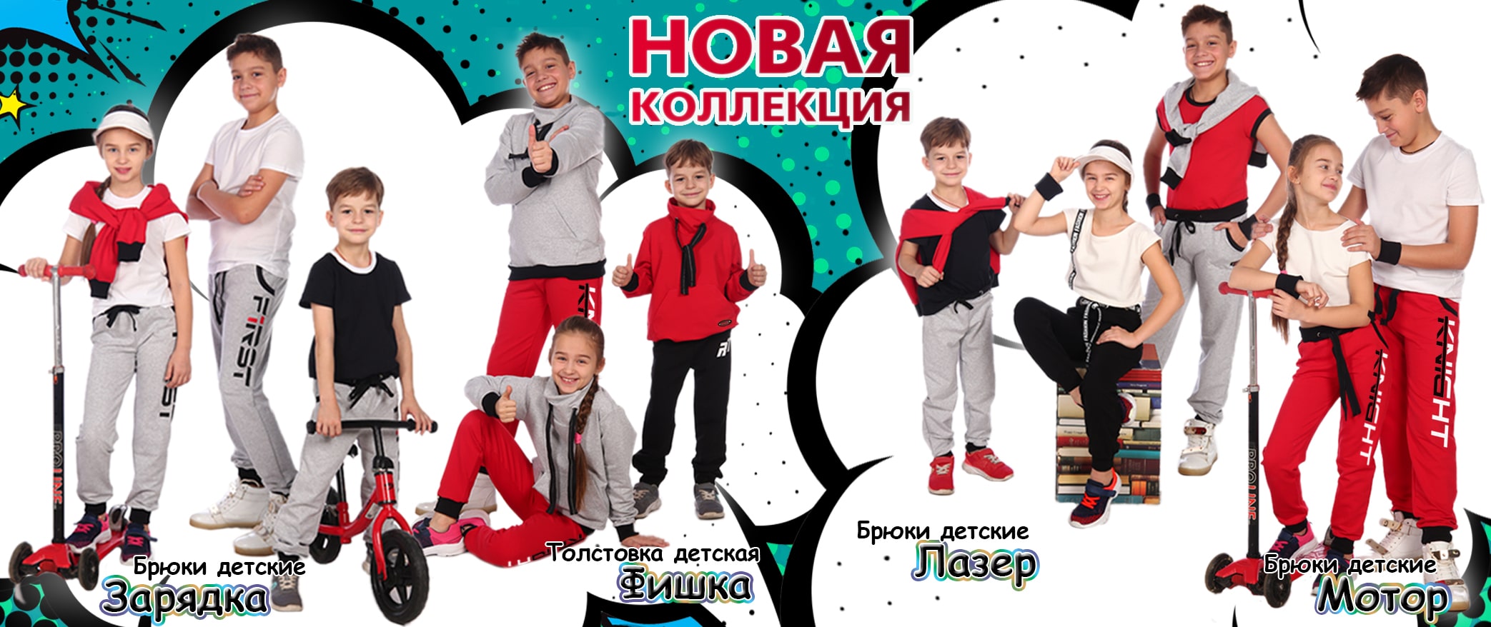 ���� �� 09.12. ������� �������� �� �@����! ��� ��������� � �������! �������, ��������, ������, ����� � ��������! ������� �� 30 �� 42-��. ���� �� 100���. ������� �� ��.