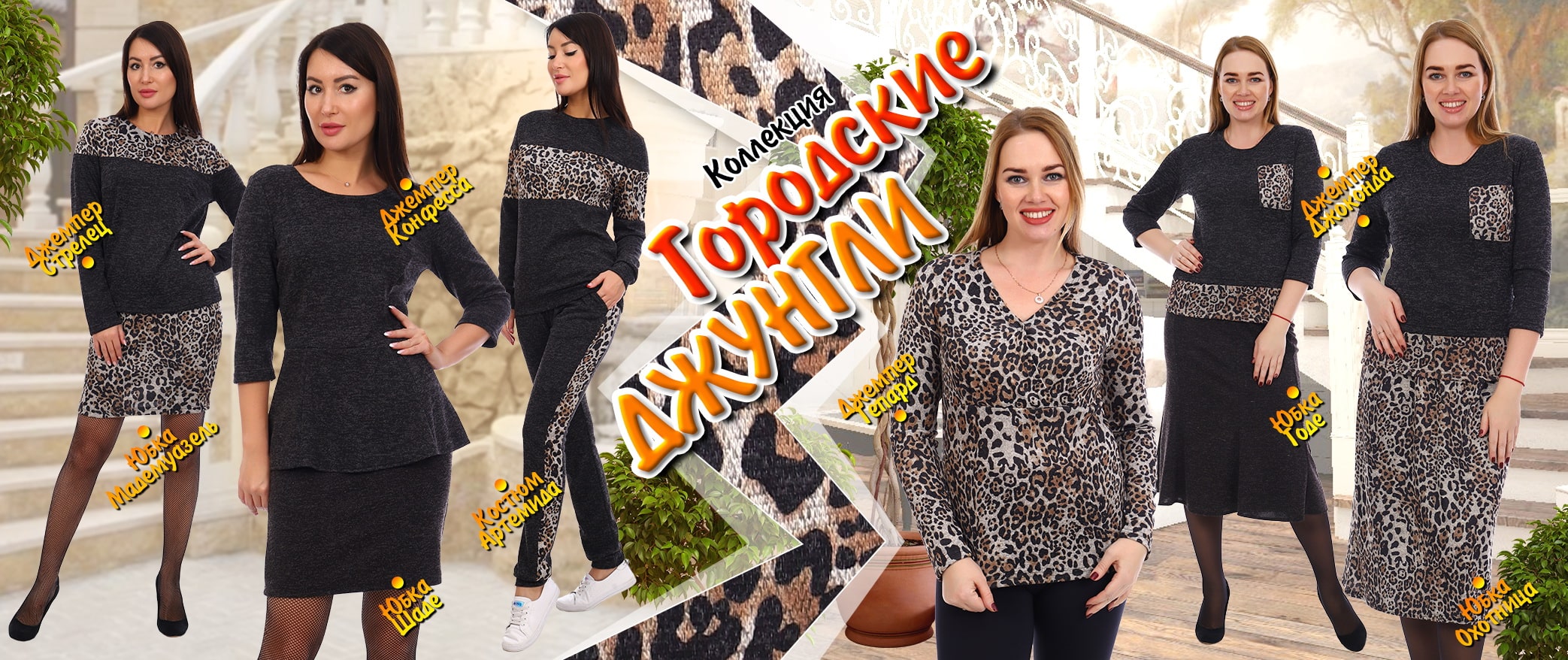 ���� �� 09.12. �������� ����������� ������� ����������� ������ �� �@����! ���������, ��������, ������, �����, ������! ������� �� 40 �� 72-��. ���� �� 230���. ������� �� ��.