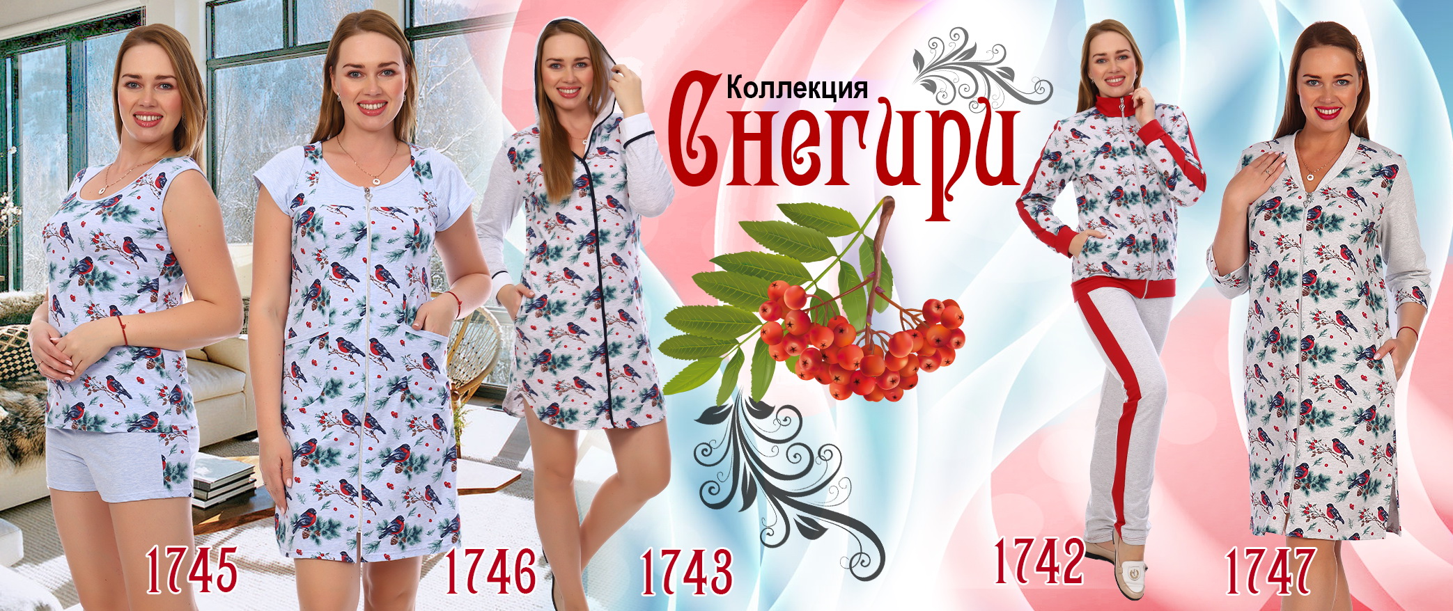 ���� �� 09.12. ������� �������� ������ �� �@����. ������� � �������, �������� � �������, �������, ������! ������� �� 40 �� 72. ���� �� 250 ������. ������� �� ��. 