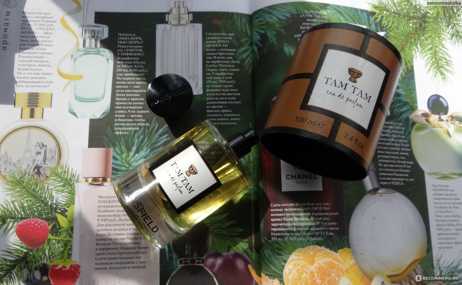 ���������� � ���������������)