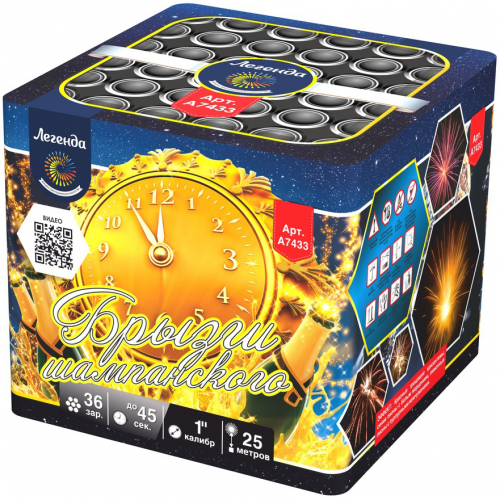 �������� ����� ����������� - �� ����������� ������� �� ��������� �����������! � ��� �� ��������, ����������� ����, ��������!  �����-����! ����� ����� ����� � ��������� �������� �� ������ � ��� ���� ������)