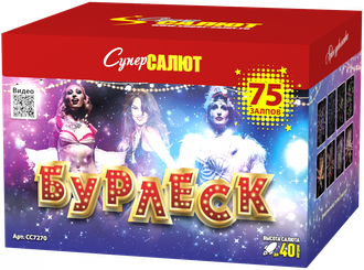 ��������� ���! ����������� �� ����� ���� � �������!) ����� �������! ���� - 2.