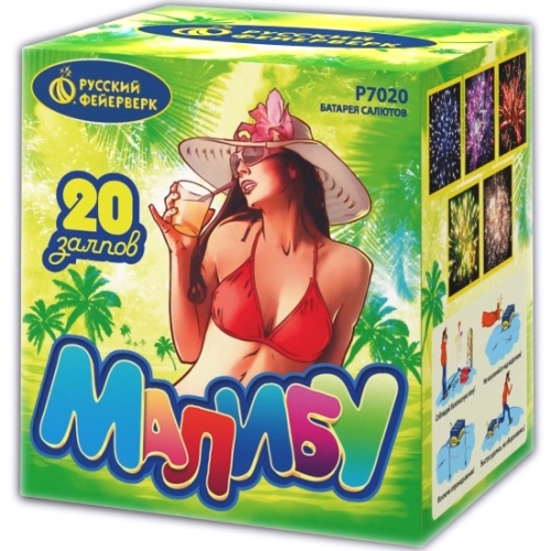 ������ 10% ! ������� �������, �������, ����������, �������, ������� �����, ������, ������������ ���� . ���������� ������ �������!) - 13