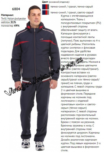 ���� �� 16.12. Tagerton - ���������� �����, ��� ���� � ��� �������. ����� �� ���������, �� �����, ���������� �������. ����� 67