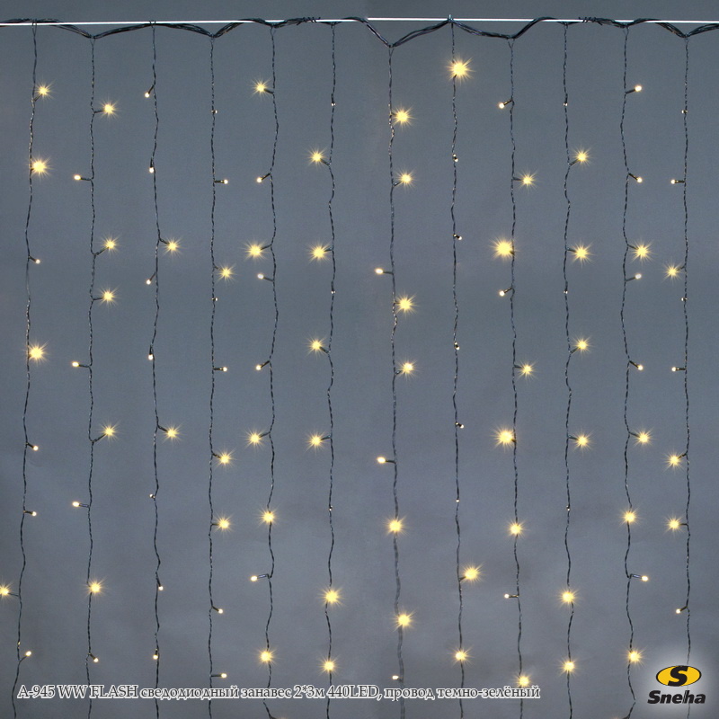 ���� �������. ���������� ��������,�������, �������� ������. ��������� � ������ ����. ����� 20/19.