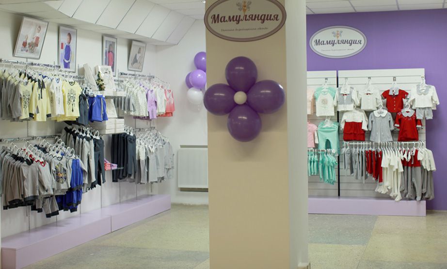  M�m�������! �����������! �������� � �����-����� ������������ ������� ������! ������ �� 60%! ����������� ���������! ������ �� 0 �� 7 ���!