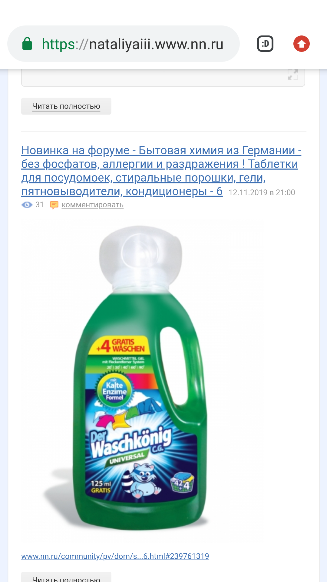 ������ ������� ���� �� �������� �����, ��������� ����� ������� �������