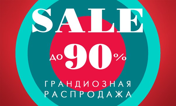 [b]���� �� 4,12 ���.  ������ �� 90%. ��� �����.. ������ 2 ���. ���� �������-���������� �����������. ������ ��� ��� �� ��������� ����� [/b]