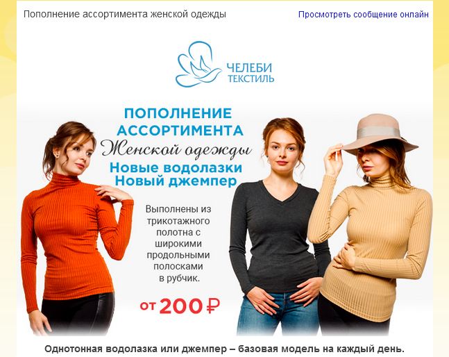 ���� �������. ���������� ��������. ����� �������, ���������, ��������. ��� �������� ���������. ���� �� 120� � ��������� ���� � ����� ����� ������, ������������ ����� 15/19