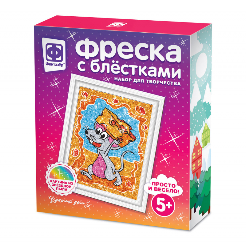 ��������� ������ ������ - 31. ��������� � ������ ����. ��������-���������� �� 10 �������.