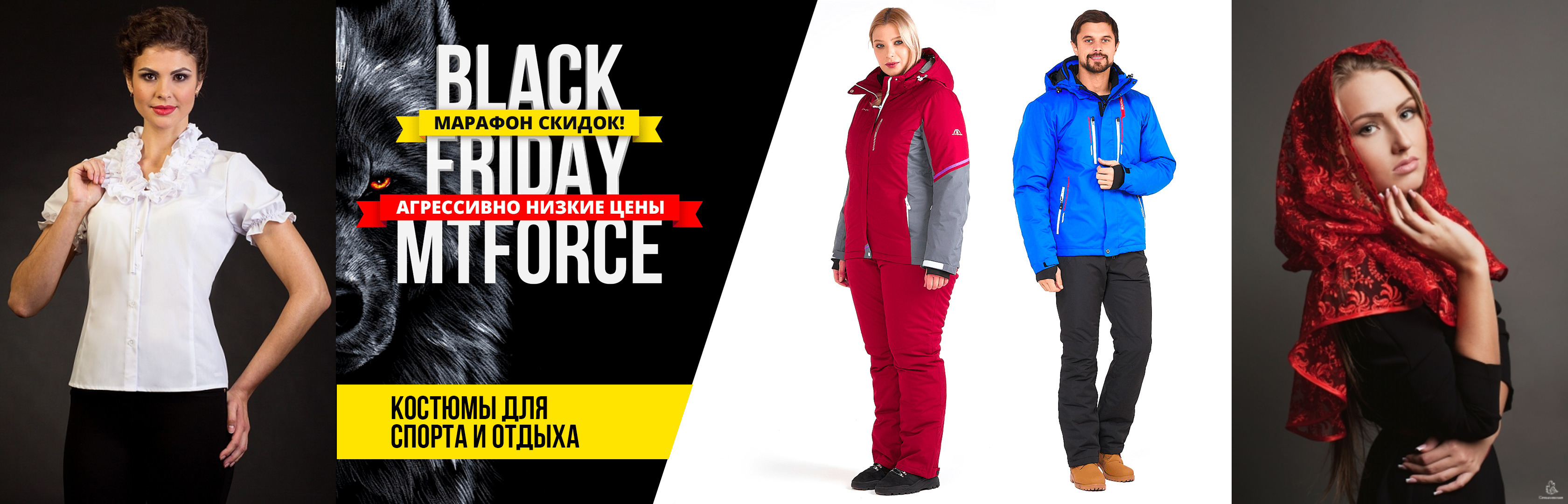 ������ �� 60%! ������� ����������� �� ��������� ���! ��� ��������� �������� �� ������ �����������!