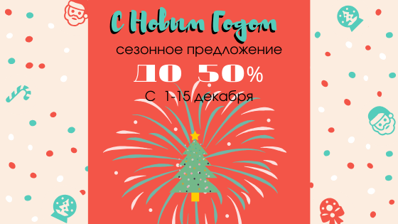 ���������� �� 15 �������. ��� � �������. ������, �����, �����, ����. ����� ���������, �������� � ����! ���������.