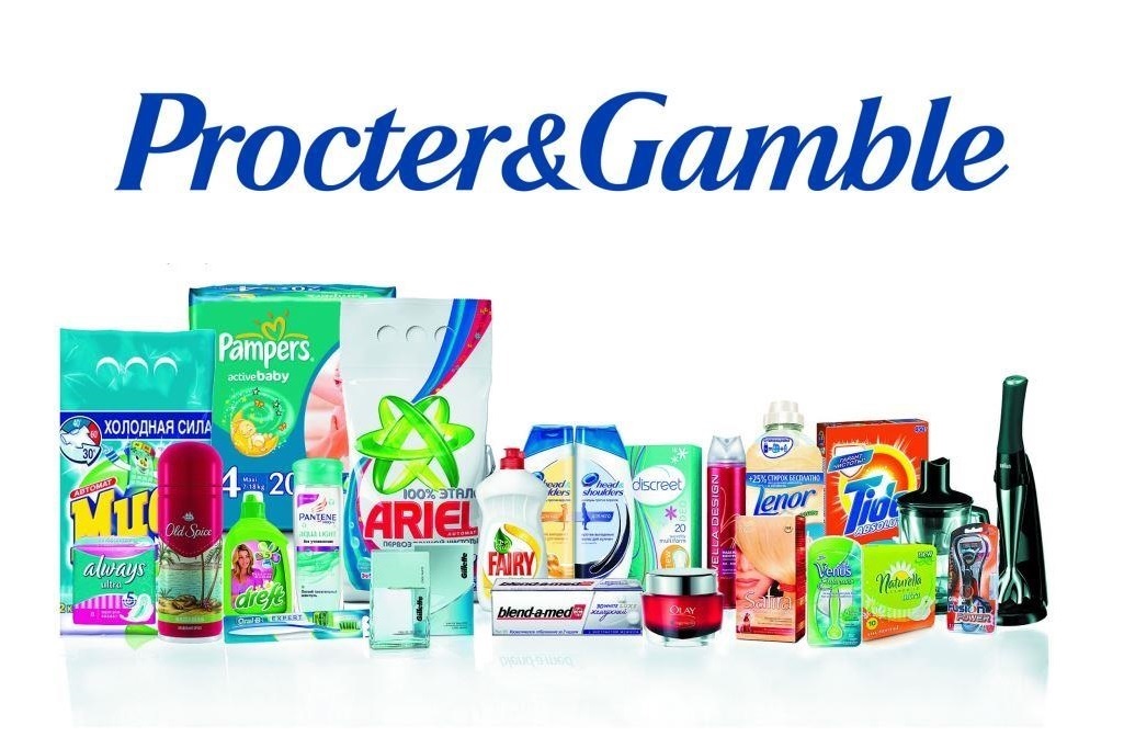 ��������! �������� ���! ������ ������ ����������� ������� ������� ��������� �������: Pantene Pro-V, Camay, Dove, � ��. ����� ������� �� ����� ��������� �����