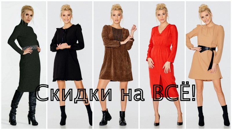 ���� �� 08.12. ���-�� ��������-81. ���������� �� ��� ��������� Nenka!