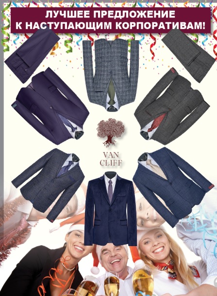 ��������������� �������� �������� � ��� � ������������!