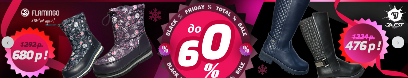 ���� �� 14.12. ������ �������! ����� ������ ������� ����� ��@*��*��0. ���������� ���� �������! ����� 75