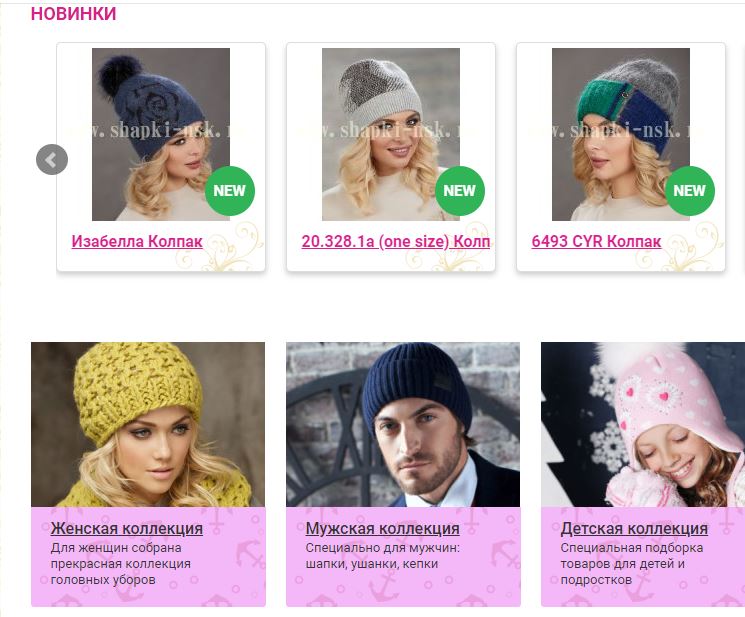 ��� ����� �� ��������� �������. ��� �����. �����-6/19.