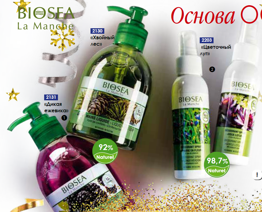 [b]���� �� 08.12. ���������� ������ �� 180 ���. ������ 55%. ����������� ������ �� 99%[/b]