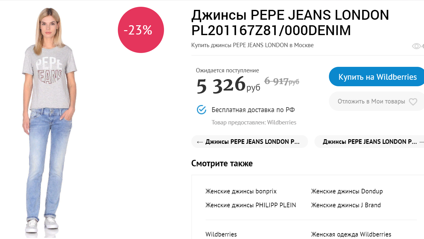 ��������.����� ����.�ӣ �� �������!���������� �������� ����������� ������� �� 299 ������ ������ 5000 �!�������� ������!)2