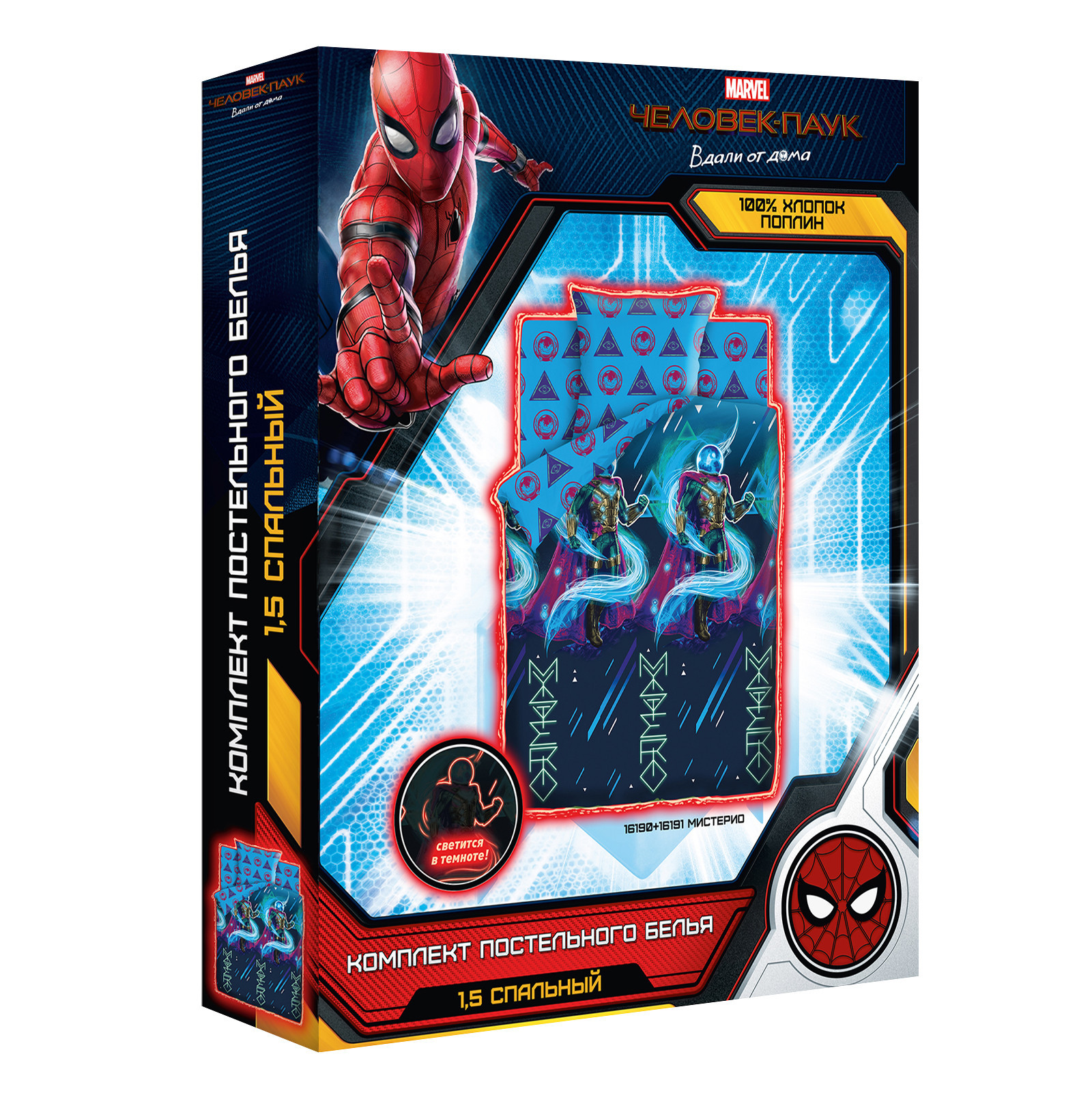 ������� ���������� ����� ���������� � �������! ����� ����. ��� ������� ����� ����������!