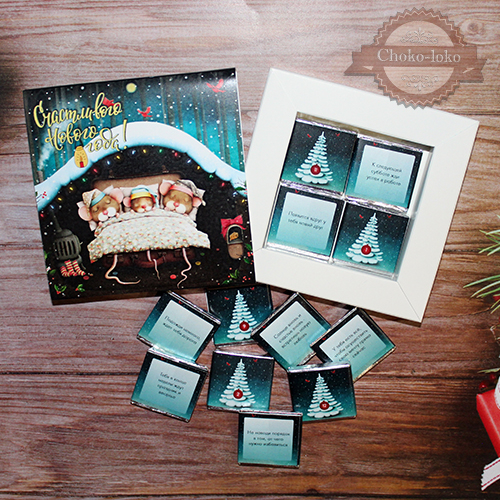 ���������� ����� "����������� ������ ����"    ������� ����: 250 �