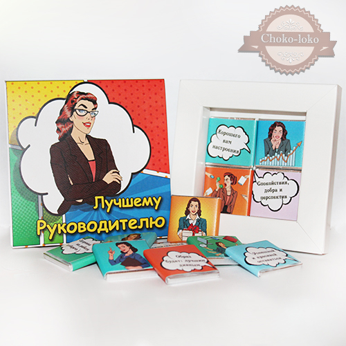 �������� ���������� ����� "������� ������������"    ������� ����: 250 �