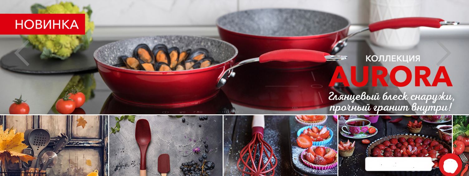 ������������, ����� ����� ����� ������������ AuRora �� Moulin Villa