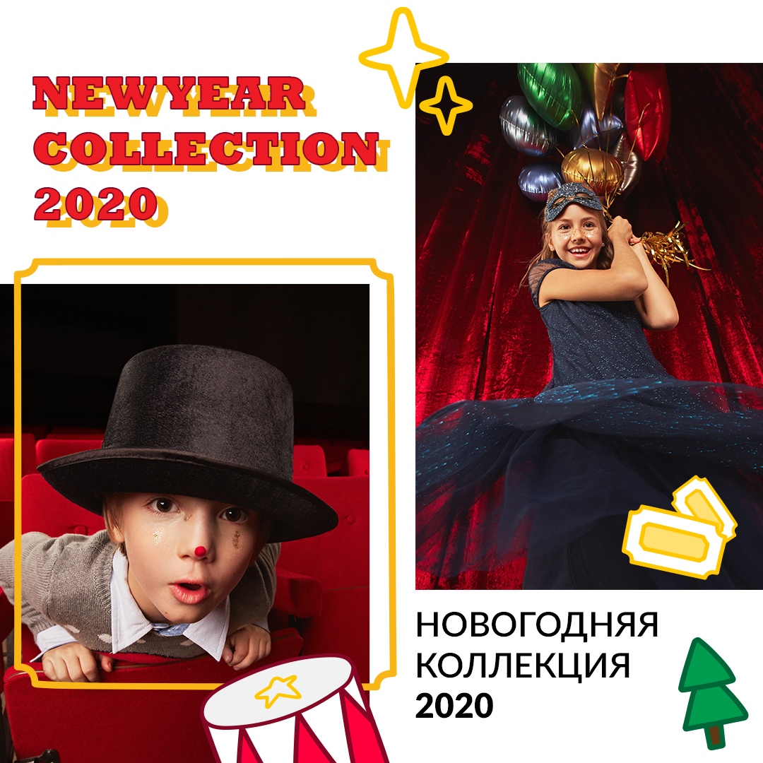 ���� 180. A*C*O*O*L*A  